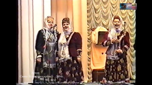 2004  7 января РОЖДЕСТВЕНСКИЙ КОНЦЕРТ г.Тизхорецк