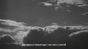 ХУТБА. Разрушительница наслаждений. Имам хатыб Аким.