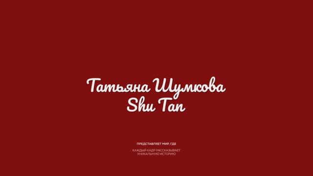 Видеовизитка: открываю мир видеомонтажа
