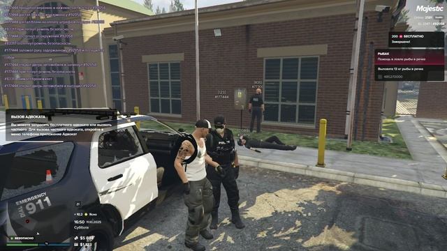 Grand Theft Auto V Legacy - 2025-10-11 17-57-56