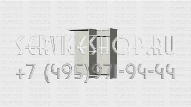 Прилавок вход-выход с кассовым местом