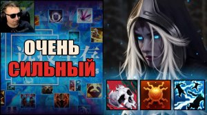 Чёткий физрук в CUSTOM HERO CHAOS