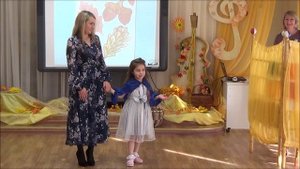 Кораблик Осень 2025