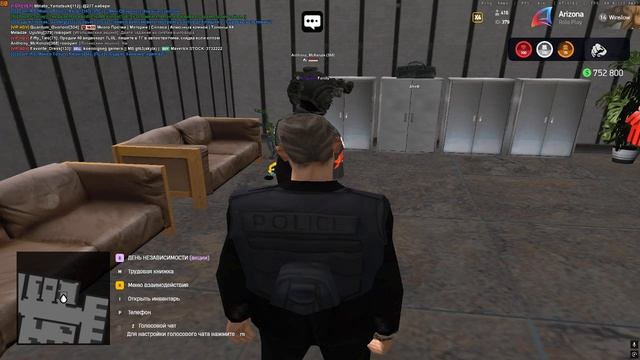 Grand Theft Auto  San Andreas 2025.10.11 - 12.04.09.01