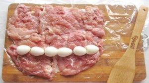 Рулет из куриных бедрышек
