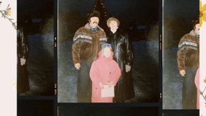 Накануне Рубиновой свадьбы