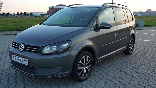 VOLKSWAGEN Tauran. Калининград