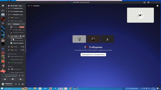 Desktop 2025.10.11 - 09.51.55.01