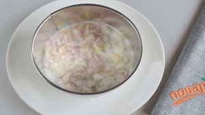 Салат с сельдью Фаворит