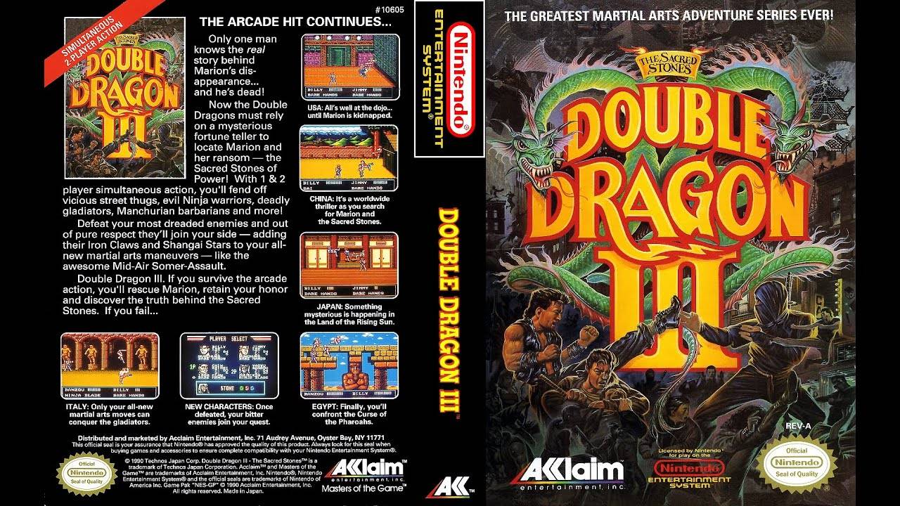 Double Dragon III： The Sacred Stones (NES)