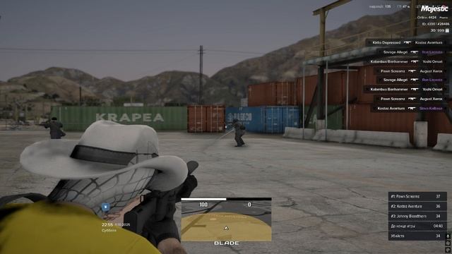 тяга