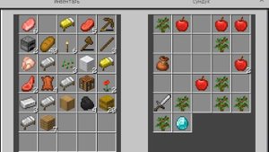 майнкрафт выживание  до 100 дней часть 1