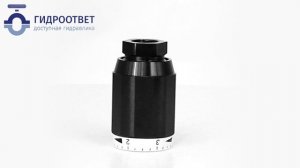 MK10G1X/V дроссель Rexroth (аналог)
