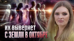 Игнорировать ЭТИ знаки ОПАСНО: Как ПРОЙТИ через ТЕМНУЮ НОЧЬ души и пробудиться к свету?