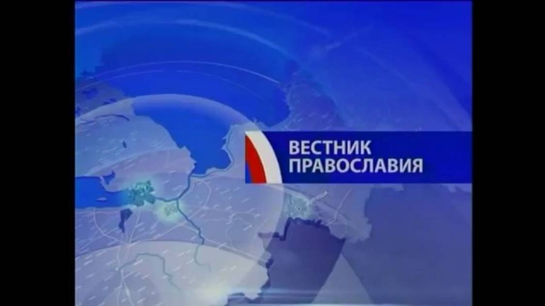 Первая Литургия, спустя 76 лет после закрытия церкви Покрова Пресвятой Богородицы на Боровой СПб