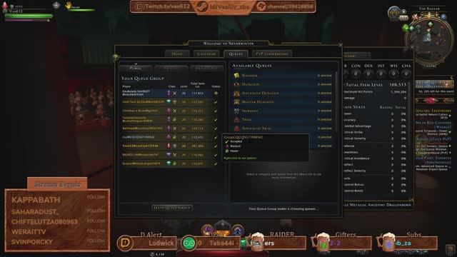 ⚔️ Neverwinter Online ⚔️ [M31.5]