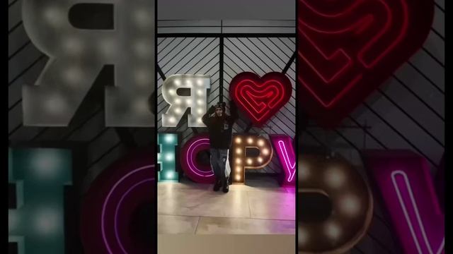 НАШ НОВЫЙ ТРЕК 