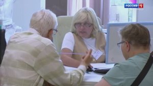 Инструкция. Назначение единого пособия