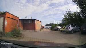 ПОМЫЛИСЬ В БАНИ ,А ТЕПЕРЬ КУПИМ БУТЫЛОЧКУ ХЕРШИ в БРИСТОЛЬ