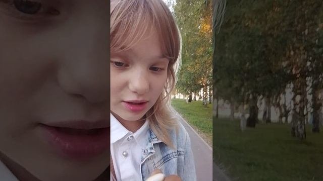 Верю не верю