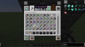 КАК СДЕЛАТЬ И ПОЛЬЗОВАТЬСЯ ТИНКЕР ПЛАВИЛЬНЕЙ ИЗ ТИНКРЕ КОНСТРАКТ?😮