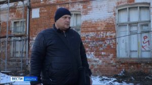 В Иркутске начали реставрацию известного своей архитектурой здания — «Посохинской аудитории»