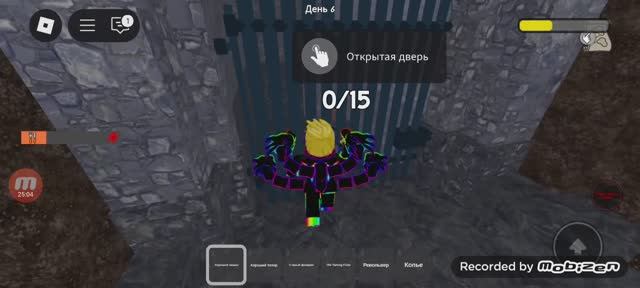 Спас малыша в 99 ночей в лесу!