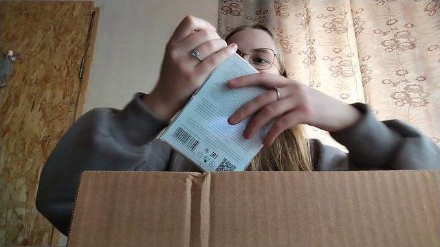 VLOG Сильный обстрел⚠️ Нам прислали подарки?🎁