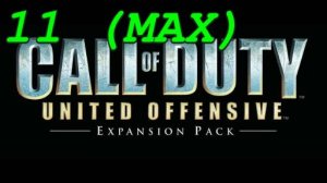 Call of Duty: United Offensive - 11 серия Курск (Сложность Ветеран)