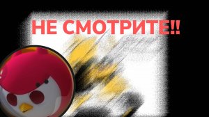 Мика кит набирает вес | Диванный челендж русский озвучка 14+