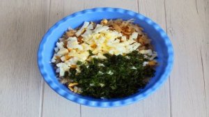 Пирог Румяный