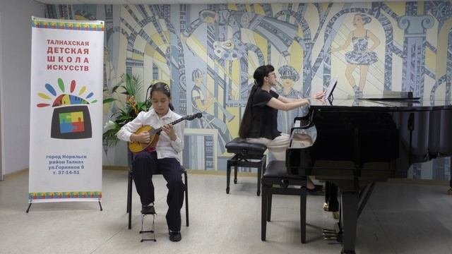 Шормакова Амина 10 лет ср. гр.