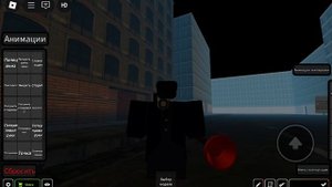 Спойлеры к 39 серий