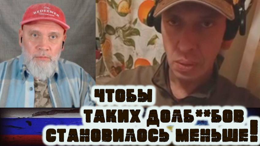 Он услышал. И ты услышь! 🔥 РулетТВ 🔥