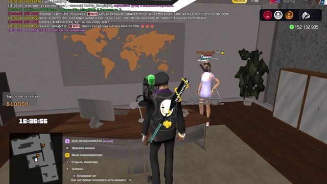 Arizona 2025-10-11 16-36-11 смотреть онлайн