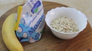 Овсянка на завтрак