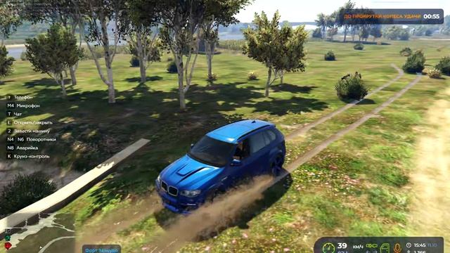 GTA 5 RP