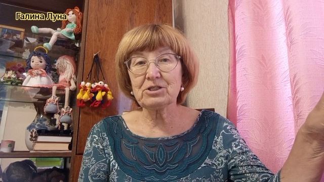 Так гораздо лучше// дела домашние//отвечу на комментарии