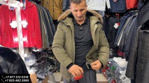 МУЖСКИЕ КУРТКИ АЛЯСКИ НА САДОВОДЕ ОПТОМ И В РОЗНИЦУ !