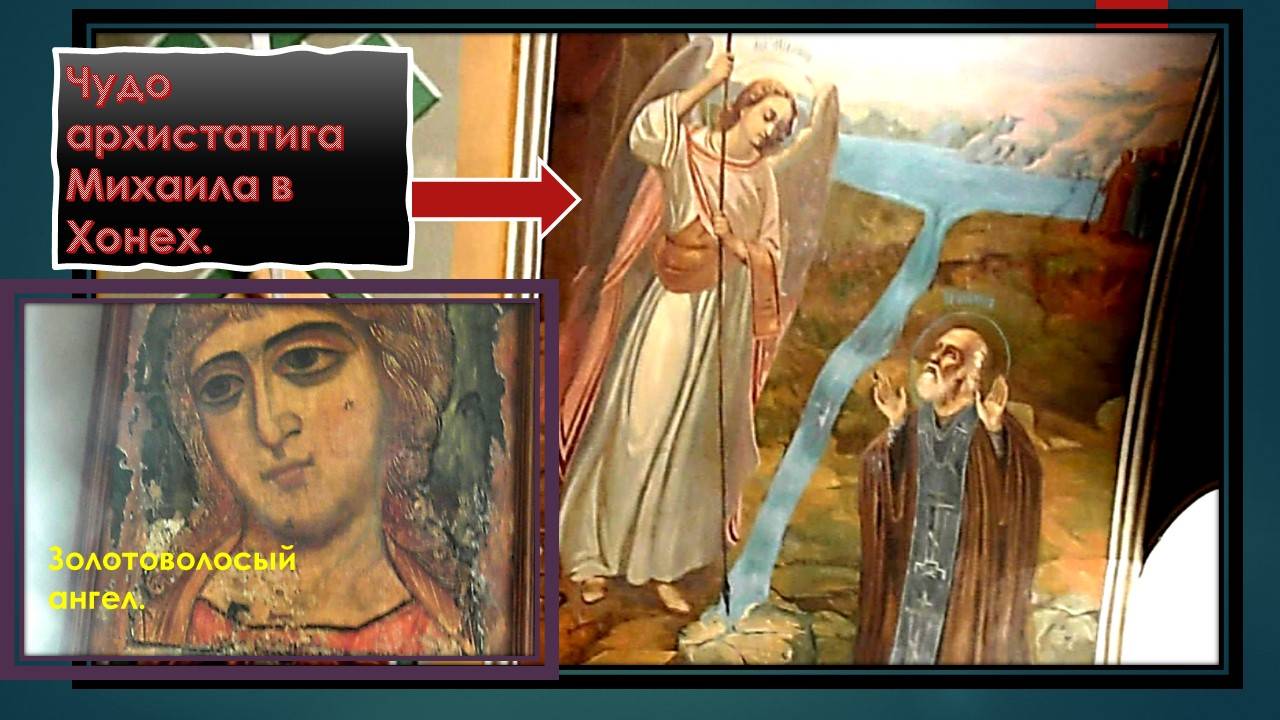 Соловки Храм с маяком на Секирной горе.