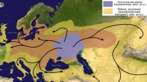 001. Индоевропейцы их происхождение, расселение и роль в этногенезе славян и других народов.