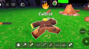 2 часть 99 ночей