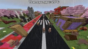 Гроза в Майнкрафте 10 серия