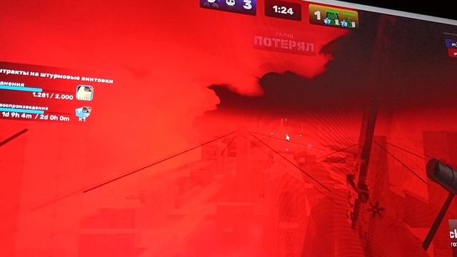 играю с рутубером , играю в чикен гейм 🎮