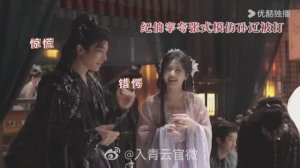 Закадровые съемки дорамы "Любовь в облаках"