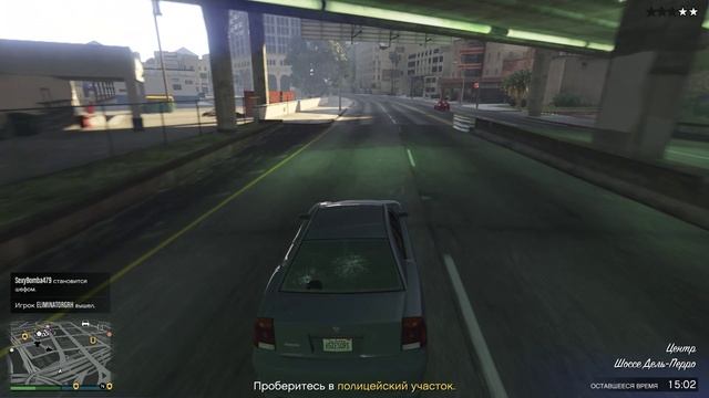 Grand Theft Auto V
