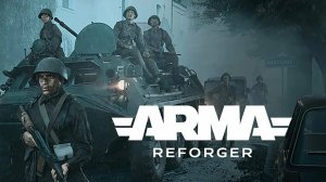 Arma Reforger 2 часть 1 серия