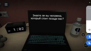 играю в страшный хоррор ! ( школа , домашка , простите 🥺)