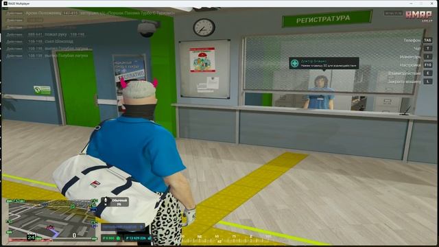 GTA5_2025.10.11-03.11_clip_1