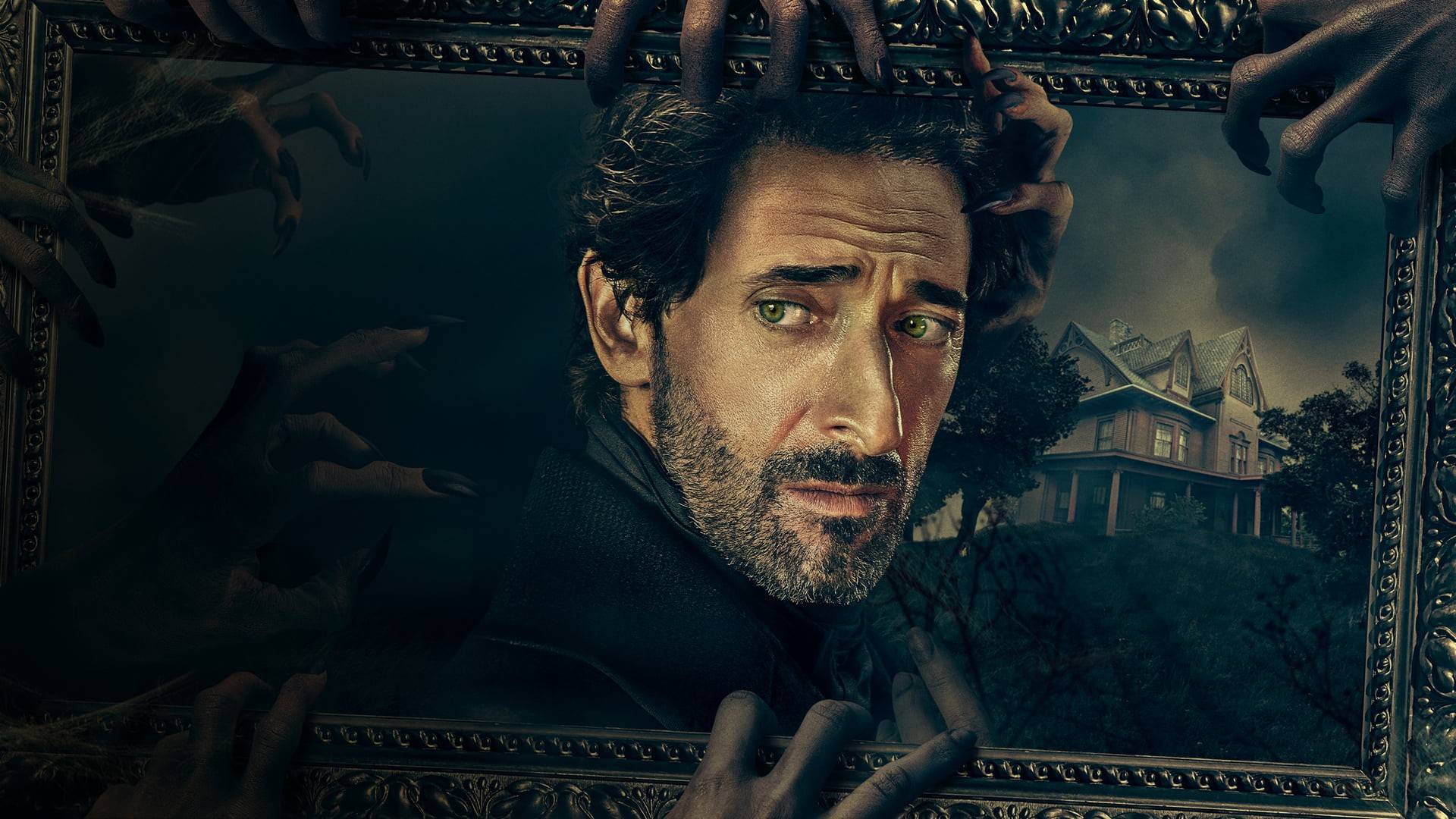 Сериал 